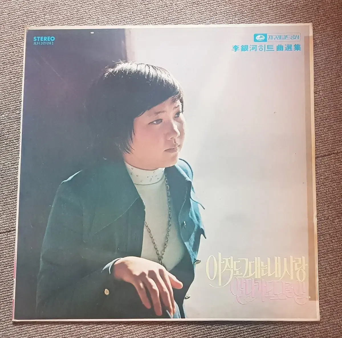 194407898_{cnt}_1663021821_w{